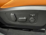 車両の詳細、ご質問につきましては、弊社営業スタッフまでお気軽にご連絡下さいませ。遠方のお客様には実車の詳細画像送信も承ります。お客様からのお問合せをお待ち致しております。