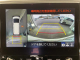 ◆北海道、東北、関東、中部、関西、中国、四国、九州、沖縄、全国各地どこからでも対応可能です!!お気軽にガリバーにお気軽にご相談ください!!