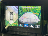 【全方位モニター用カメラ】専用のカメラにより、上から見下ろしたような視点で360度クルマの周囲を確認することができます☆死角部分も確認しやすく、狭い場所での切り返しや駐車もスムーズに行えます。