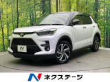 トヨタ ライズ