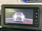 【メーカー純正ナビ】インテリアに溶け込むスタイリッシュな「専用設計」メーカーナビを装備♪視認性や操作性など基本性能にも優れ、より上質なカーライフをお楽しみいただけます。