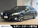 トヨタ クラウン