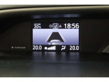 マルチインフォメーションディスプレイです!エコ運転へ導く多彩な情報を表示してくれます。