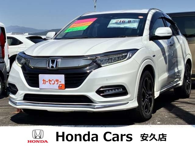 ヴェゼル 1.5 ハイブリッド Z ホンダセンシング 