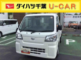 当社の社用車として使用していたお車です