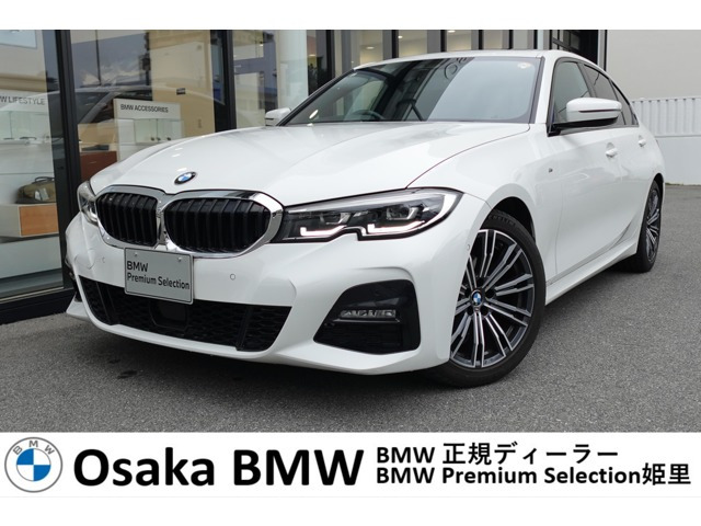 3シリーズセダン 320i Mスポーツ