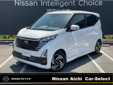 日産愛知販売の在庫車をご覧頂きまして誠にありがとうございます。この他にも画像がございますので、是非ご覧頂ければと思います。より詳しくお車をご覧いただけます。