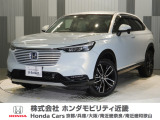 当店の販売車両はほとんどが自社での下取車とデモカー(展示 試乗車)から構成されており、安心してご購入できます。