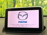 【マツダコネクトナビ】車内の雰囲気にマッチした一体型タイプのナビ。各種車輌設定やBluetooth再生等、様々な機能が楽しめます。直感的なダイヤル操作が可能で、使い勝手も良好です。