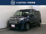 この度は、数あるクルマの中から当社在庫車をご覧いただきまして、誠にありがとうございます!オススメ車を多数展示しておりますので、0066-9711-017657までお気軽にお問い合わせください!