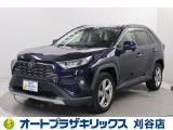 ご納車後も安心のオリジナルメンテナンスサービス付
