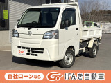 ダイハツ ハイゼットトラック
