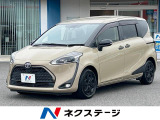 両側電動ドア 後席モニター 純正9型SDナビ バックカメラ 衝突軽減装置