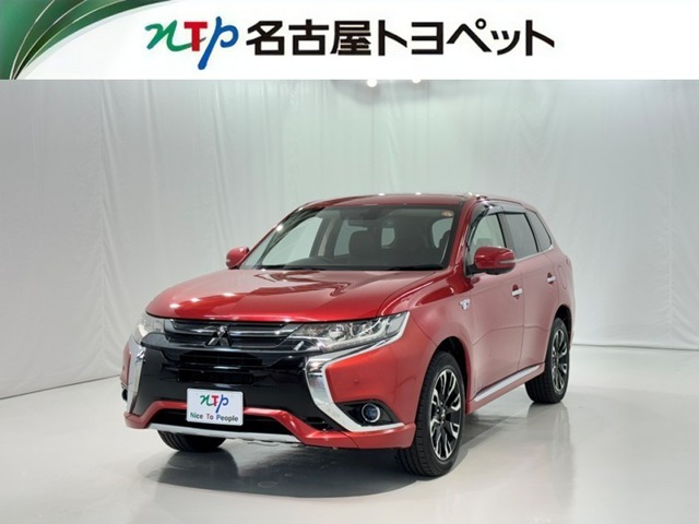 三菱 アウトランダーPHEV 