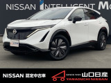 日産 アリア