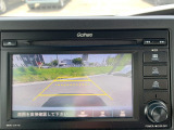 【バックカメラ(3モード)】視点を切り替えて後方を確認でき、駐車や車庫入れも安心です。