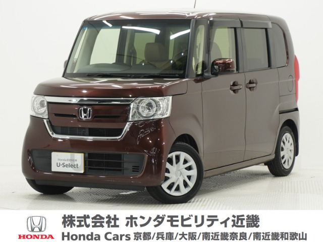 ホンダ N-BOX 