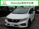 ホンダ ジェイド