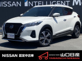 ☆サイトをごらんいただき大変ありがとうございます。これから画像を見ていただきながら、お車の状態やアピールポイントをご説明して行きたいと思います。☆