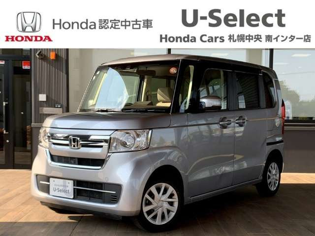 ホンダ N-BOX 