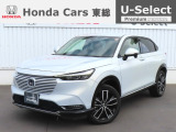 【 ようこそホンダカーズ東総へ! 】ヴェゼルが入庫しました!グレードはe:HEV Zでボディカラーは人気色のホワイトパールです。内外装共に5つ星鑑定でおすすめの綺麗な一台です。ぜひご検討ください!