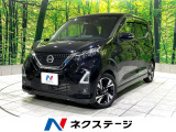 禁煙車 ターボ 純正9型ナビ バックカメラ 衝突軽減装置