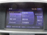 フルセグTV視聴やCD再生はもちろん、Bluetooth通信機能など多機能でとっても使いやすいです♪