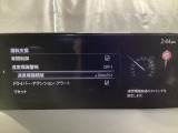フォワードセンシングカメラで認識した交通標識をディスプレイに表示し、交通標識の見落とし防止を図り、安全運転を支援します。
