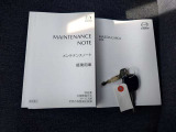 取扱説明書*整備手帳(保証書)*キーレス