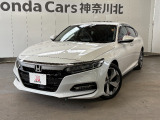 ホンダ アコード