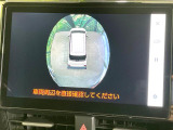 【パノラミックビューモニター】専用のカメラにより、上から見下ろしたような視点で360度クルマの周囲を確認することができます☆死角部分も確認しやすく、狭い場所での切り返しや駐車もスムーズに行えます。