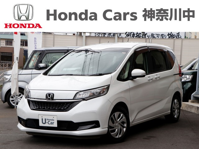フリード 1.5 G ホンダセンシング 