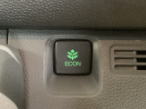 エコモードスイッチで省エネ運転も出来ます。