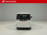ハイブリッド車を買うならトヨタの『TOYOTA認定中古車』!保証は、初度登録年月より起算して10年間、累計走行距離20万キロ迄。更に、ロングラン保証が1年付で安心安全です♪