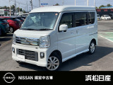この度は当社の在庫車をご覧いただき、誠にありがとうございます。写真などでご不明な点がございましたら是非当店までお問い合わせください。