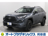 ご納車後も安心のオリジナルメンテナンスサービス付