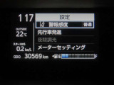 写真撮影時の走行距離です。