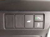 気になることがございましたら、お電話または問い合わせフォームからお気軽にお問い合わせください。