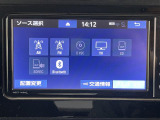 ◆北は北海道から南は沖縄まで、ご購入いただいたお車は全国にご納車が可能です!お電話、メール、動画などでリモートでお車のご案内も可能です!親切、丁寧に対応させて頂きますのでお気軽にご相談ください!