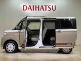 定期点検や車検整備代がセットになったダイハツオリジナル整備パック「ワンダフルパスポート」もお取扱いしております!