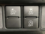 大切な人に気持ちよく乗ってもらいたい・・・そんな気持ちを込めてお客様のカーライフのお手伝いをさせてください。