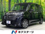 両側電動ドア 純正9型ディスプレイオーディオ バックカメラ 寒冷地仕様