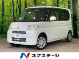 ドアバイザー プライバシーガラス 盗難防止装置