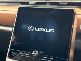 LBX リラックス 
