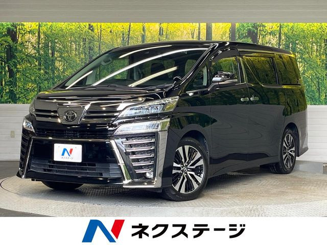 ヴェルファイア 2.5 Z Gエディション 