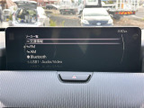 【純正ナビ】専用設計で車内の雰囲気にマッチ!ナビ利用時のマップ表示は見やすく、いつものドライブがグッと楽しくなります!