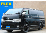 ハイエース長野店までお問合せお待ちしております! H27レジアスエースS-GLディーゼルターボ4WD! カスタム盛りだくさんのお得な1台!