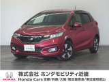 ホンダ フィット