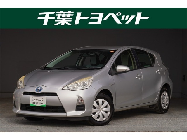 アクア 1.5 L 