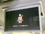 【12.8型フリップダウン】大画面モニターで後席でもエンタメをお楽しみいただけます。家族や友人とお出かけする機会が多い方に大人気です♪